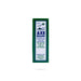 Axe Universal Oil - 3 ml | Axe Thailam/ Axe Oil for Quick Relief Of Cold And Headache - Oil