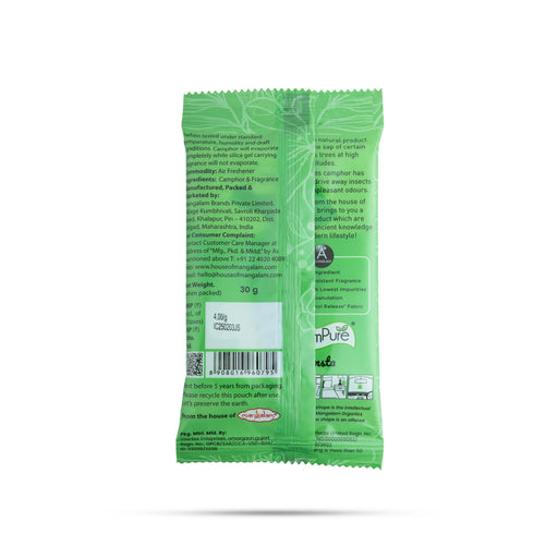 Campure Organic Camphor Insta Jasmine Air Freshener - 30 Gms | Air Purifier/ Car Freshner For Floral Aroma - Room Freshener