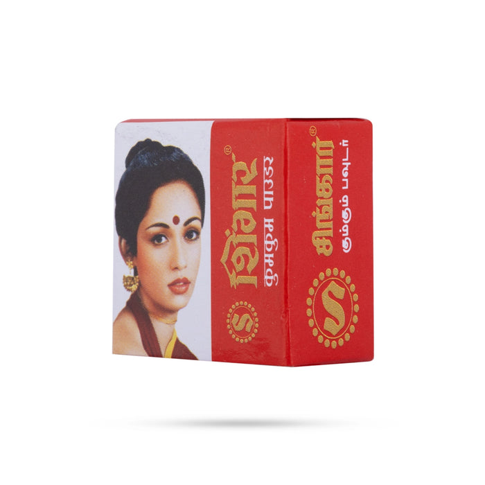 Kumkum Powder - Deep Red - 2.5 Gms | Sindoor Powder / Kungumam for Women & Pooja - Cosmetics