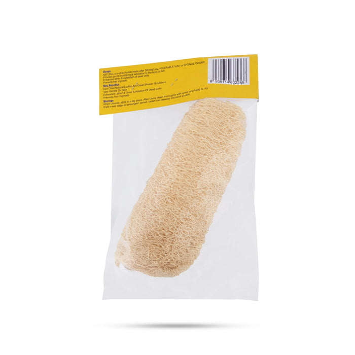 Sun Dried Loofah Scrubber | Natural Body Scrubber / Sun Dried Loofah Bath Scrubber
