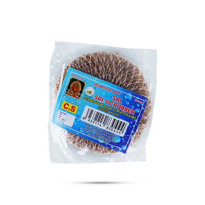 Dish Wash Scrubber - 3 Inches | Coconut Coir Scrubber/ Utensil Cleaning Scrub for Vessel Wash - Scrubs