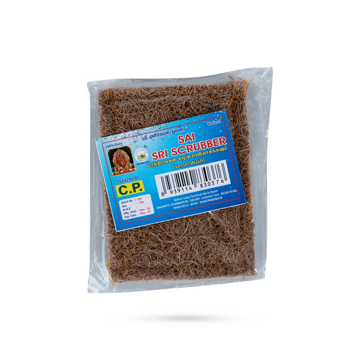 Dish Wash Scrubber - 4 x 3 Inches | Coconut Coir Scrubber/ Utensil Cleaning Scrub for Vessel Wash - Scrubs