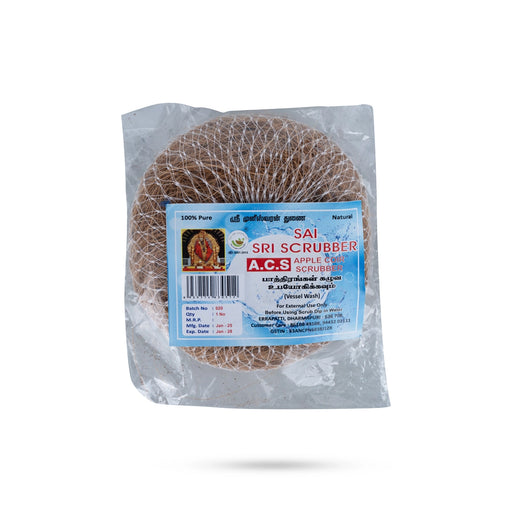 Dish Wash Scrubber - 1.5 x 3 Inches | Apple Coir Scrubber/ Utensil Cleaning Scrub for Vessel Wash - Scrubs