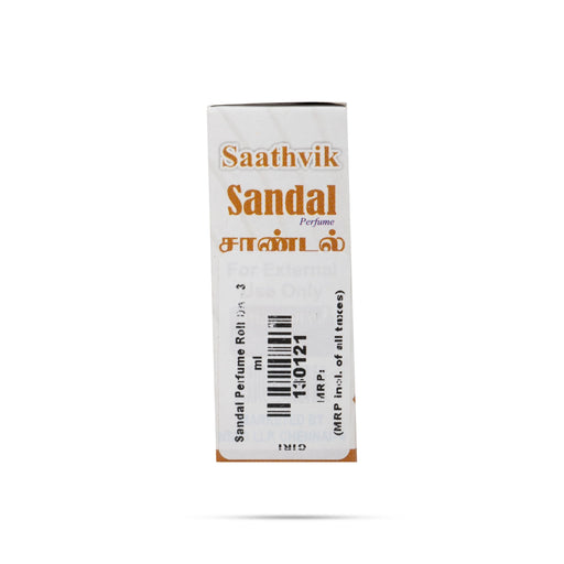 Saathvik Sandal Perfume Roll On - 3 ml | Saathvik Roll On Perfume Bottle - Perfume