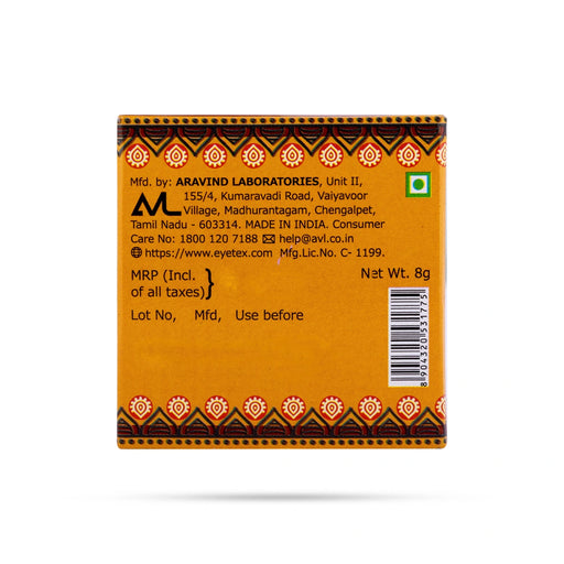 Eyetex Kumkum Powder - 8 Gms | Maroon Kungumam Powder/ Sindoor / Kumkuma Thool for Pooja - Cosmetics