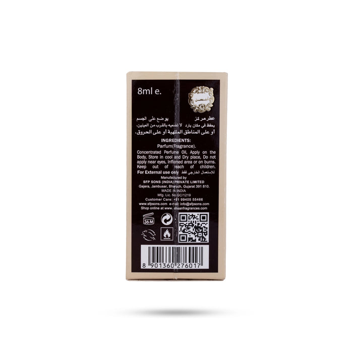 Choco Musk Attar Roll on - 8 ml | Elegant Scent / Perfume for Daily Use & Travel