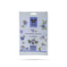 Iris Blueberry Fragrance Sachet | Rejuvenating, Stimulating - Room Freshener