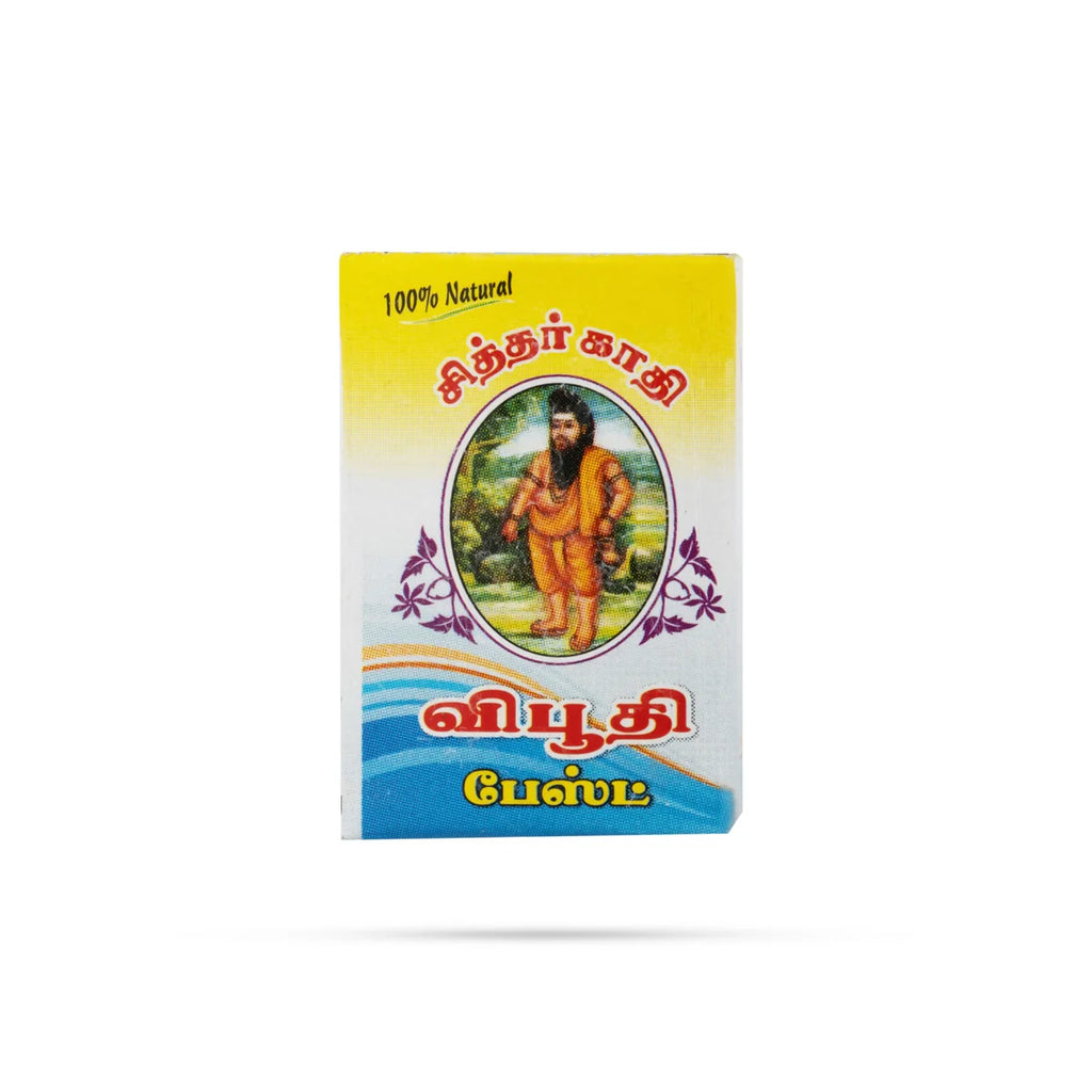 Vibhuti Paste - 4 Gms