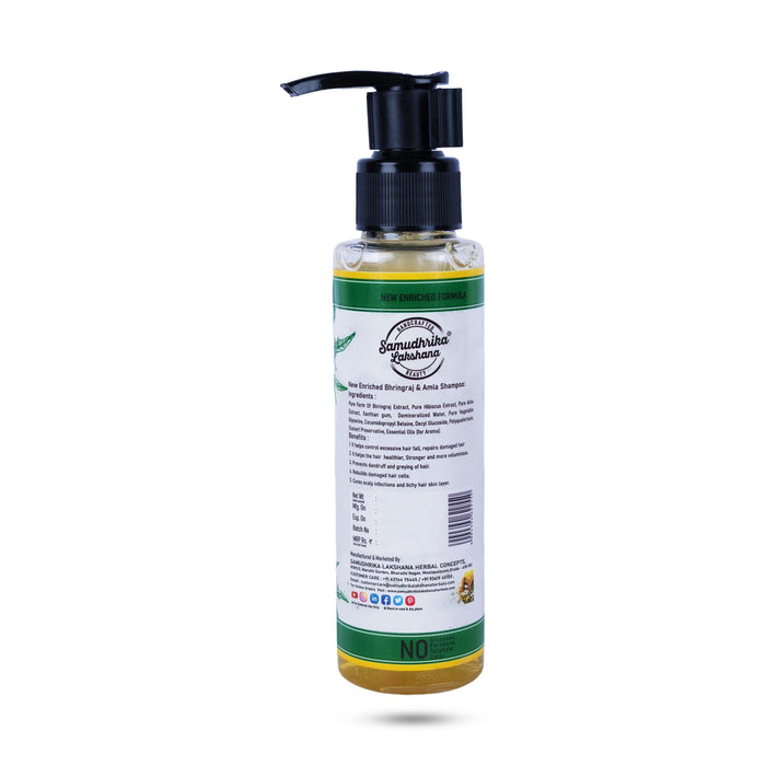 Bhringraj & Amla Shampoo - 120 ml | Herbal Hair Cleanser / Nourishing Shampoo for Healthy Hair Care