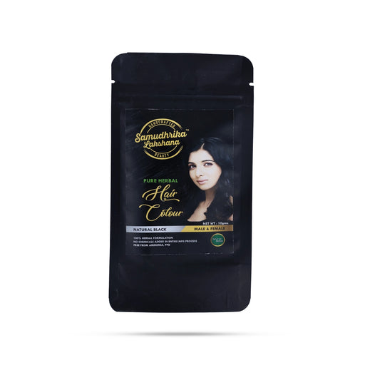 Samudhrika Lakshana Natural Hair Color Powder - 10 Gms | Hair Blackening Powder/Herbal Hair Care for Men &Women - Hair Oil & Shampoo
