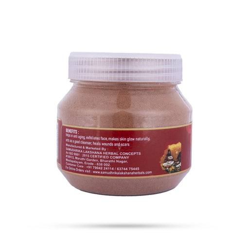 Samudhrika Lakshana Hibiscus Powder -100 Gms | Facial Pack Powder / Hibiscus Flower Powder for Glowing face - Hair care