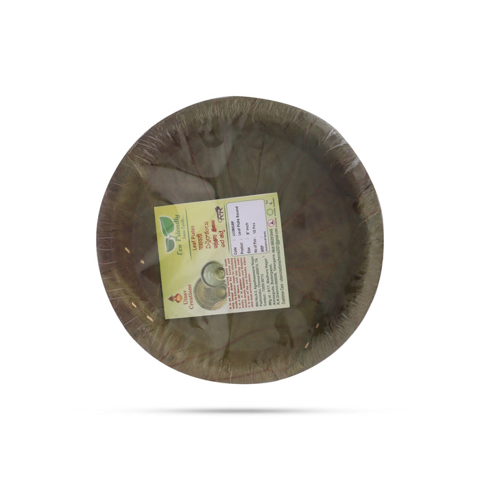 Buffet Leaf Plate Set - 8 Inches | 10 Pcs/ Disposable Plates/ Round Shape Palm Leaf Plates - Eco Friendly Plates & Cups