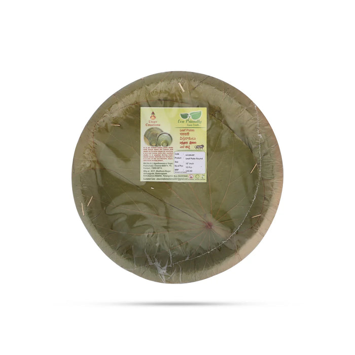 Leaf Plate 10 Pcs Set - 10 Inch Dia - Eco Friendly Plates & Cups