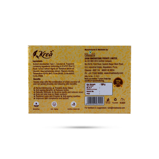 Krea Sandal 2 In 1 Soap - 100 Gms | Sandalwood Oil Soap / Bathing Soap / Herbal Soap / Skin Nourishment - Body care