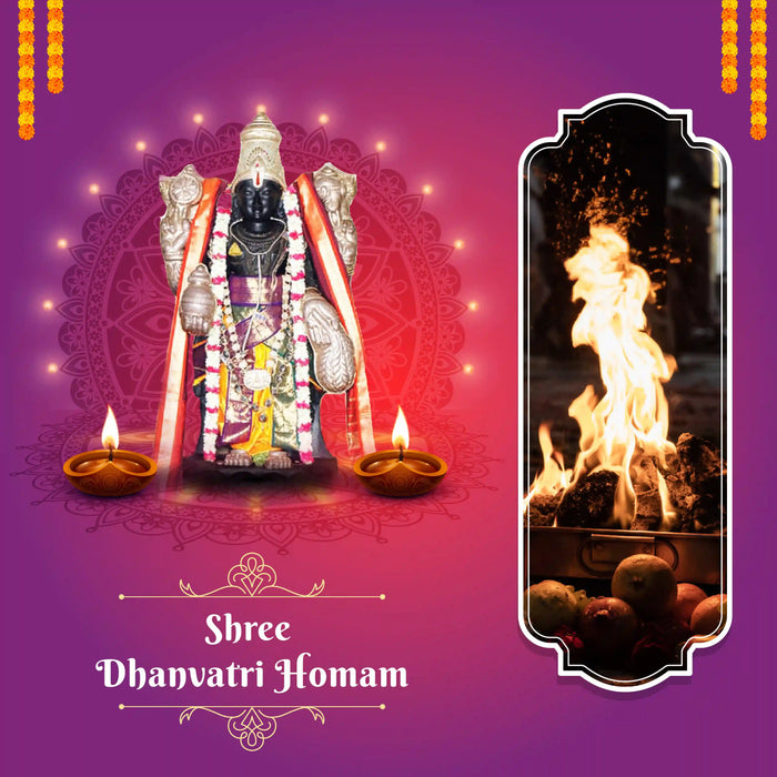 Shree Dhanvantri Homa | Dhanvantari Homam for Good Health and Vitality
