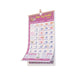 Gita Calendar Sheet- Telugu | 2026 Monthly Calendar/ Telugu Calendar/ Monthly Planner For Daily Date Reference - Calendar
