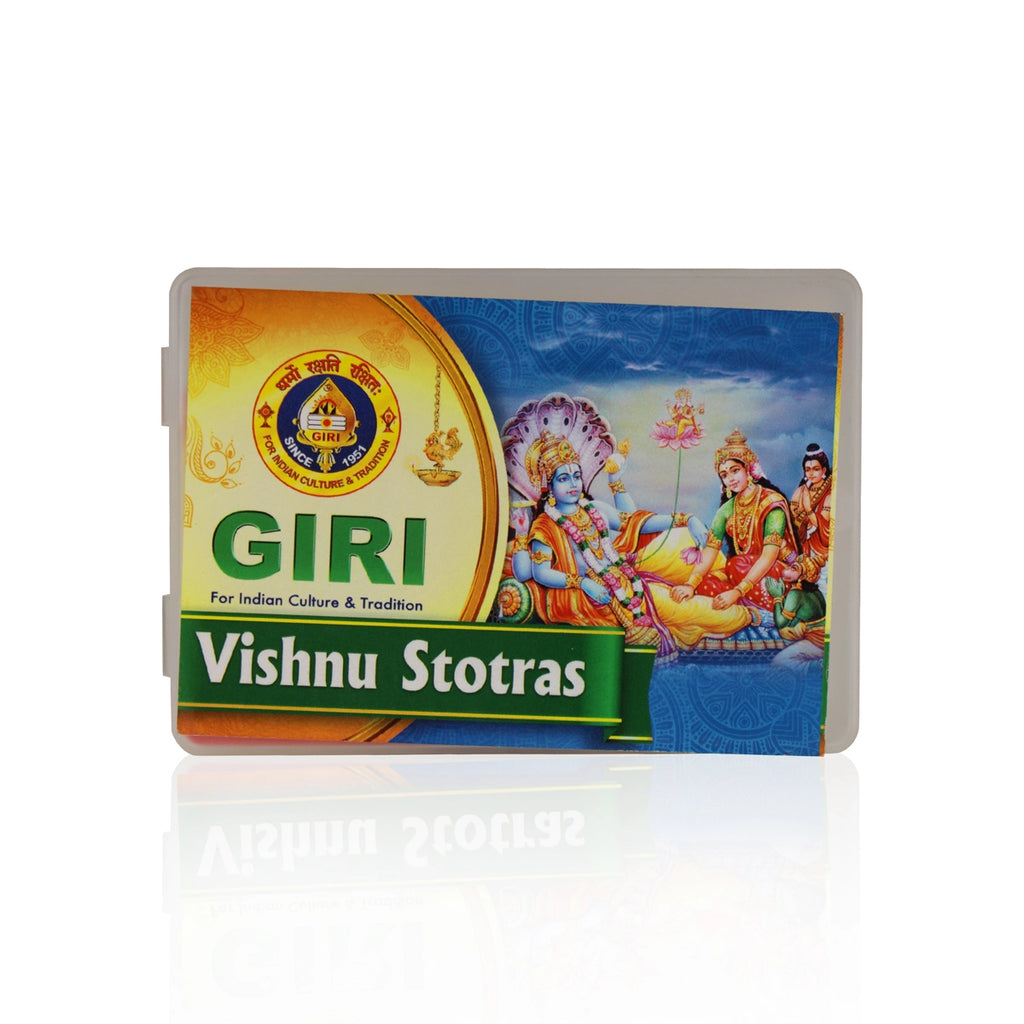 Giri USB - Vishnu Stotras | Vishnu Bhakti/ Pendrive/ Sung by T.S.Ranganathan