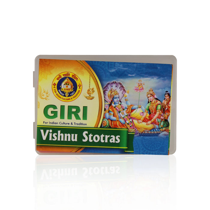 Giri USB - Vishnu Stotras | Vishnu Bhakti/ Pendrive/ Sung by T.S.Ranganathan