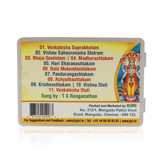 Giri USB - Vishnu Stotras | Vishnu Bhakti/ Pendrive/ Sung by T.S.Ranganathan