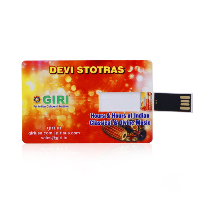 Giri USB - Devi Stotras - 35 Songs | Music Card/ Pen Drive/ Sung by T.S.Ranganathan, S.Rajeshwari, M.Sowmiya