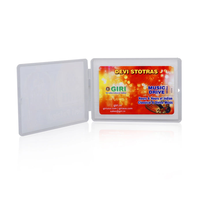 Giri USB - Devi Stotras - 35 Songs | Music Card/ Pen Drive/ Sung by T.S.Ranganathan, S.Rajeshwari, M.Sowmiya - Music USB