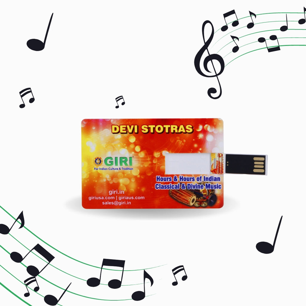 Giri USB - Devi Stotras - 35 Songs | Music Card/ Pen Drive/ Sung by T.S.Ranganathan, S.Rajeshwari, M.Sowmiya