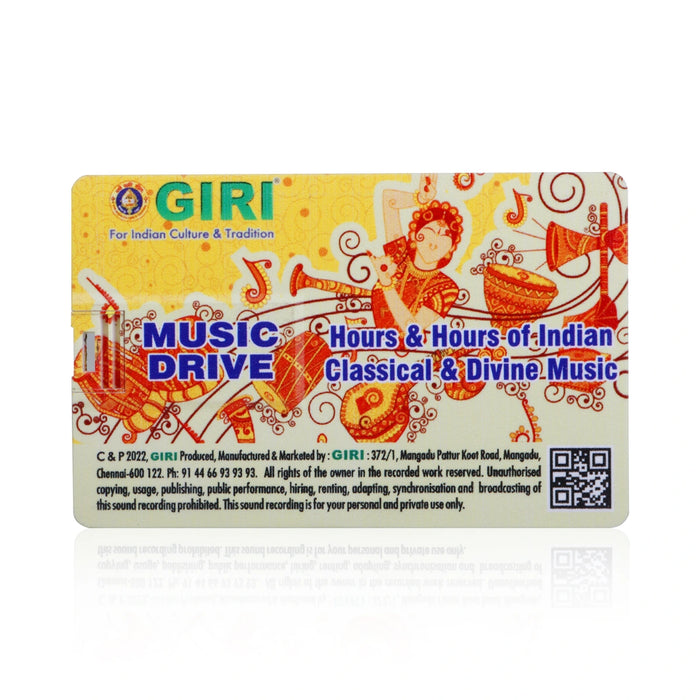 Giri USB - Devi Padalgal - 35 Songs | Music Card/ Sung by Sankari Krishnan, Bombay Sisters, & 2 More