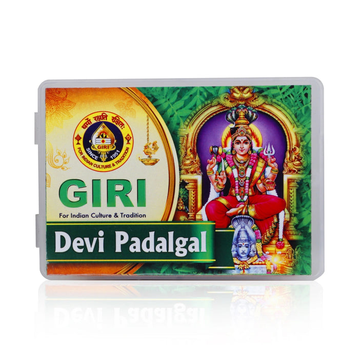 Giri USB - Devi Padalgal - 35 Songs | Music Card/ Sung by Sankari Krishnan, Bombay Sisters, & 2 More