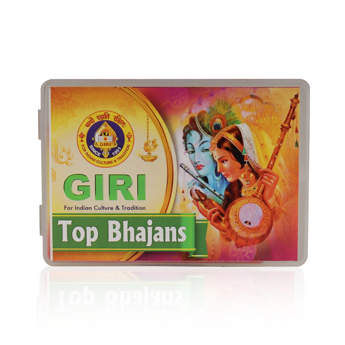 Giri USB - Top Bhajans - 46 Songs | Music Card/ Sung by Erode Rajamani - Music USB