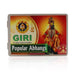 Giri USB - Popular Abhangs - 46 Songs | Music Card/ Sung by Pushpa Anand - Music USB