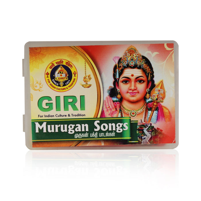 Giri USB - Murugan Bhakti Padalgal - 20 Songs | Music Card/ Sung by Sankari Krishnan, T.K.S. Kalaivanan