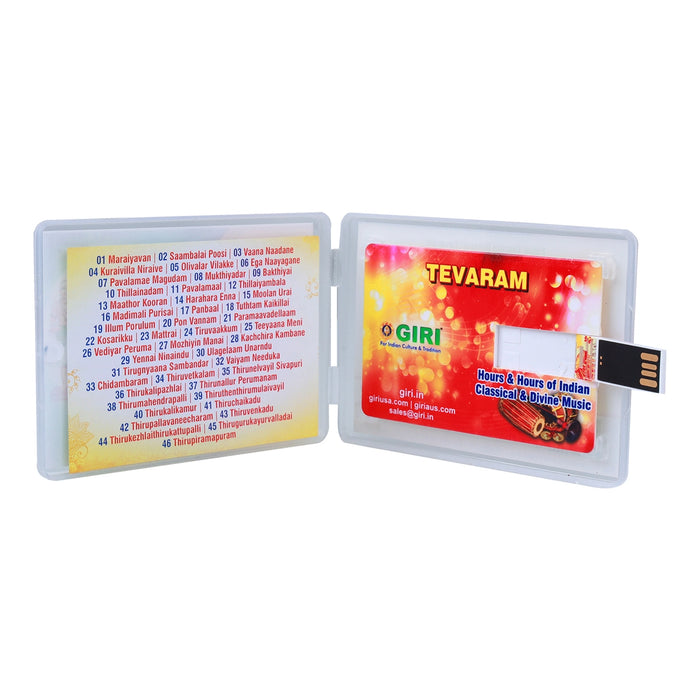Giri USB Thevaram - 2.7 x 4 Inches | Music Card/ Sung by G. Ravi - Music USB