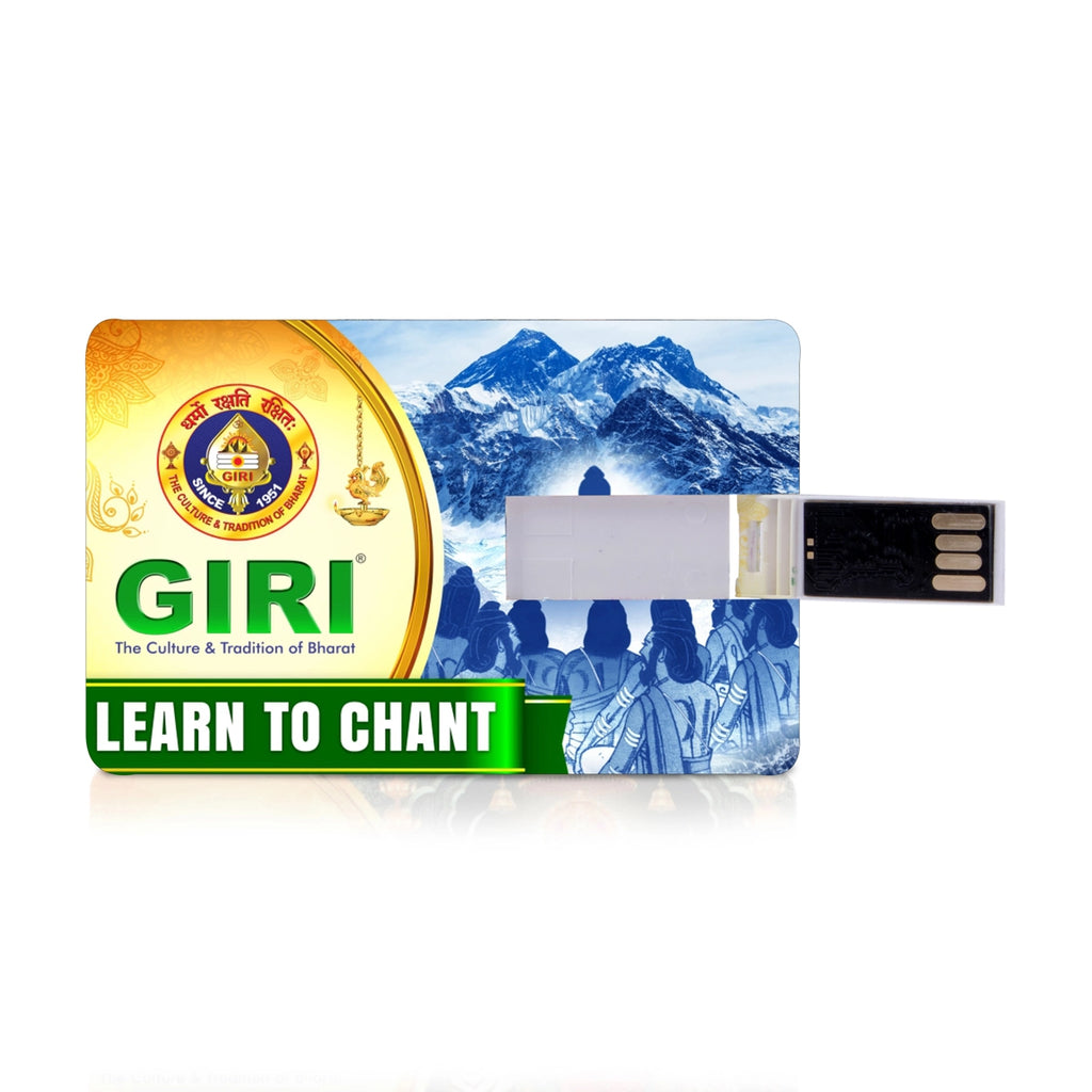 Giri USB - Learn to Chant - English | Music Card/ Pendrive