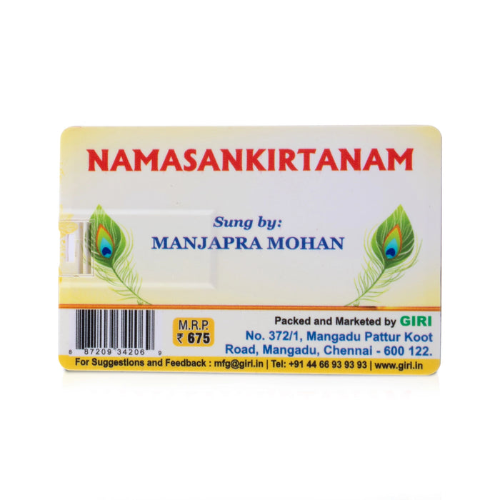 Giri USB - Namasankirtanam | Music Card/ Pendrive/ Sung by Manjapra Mohan