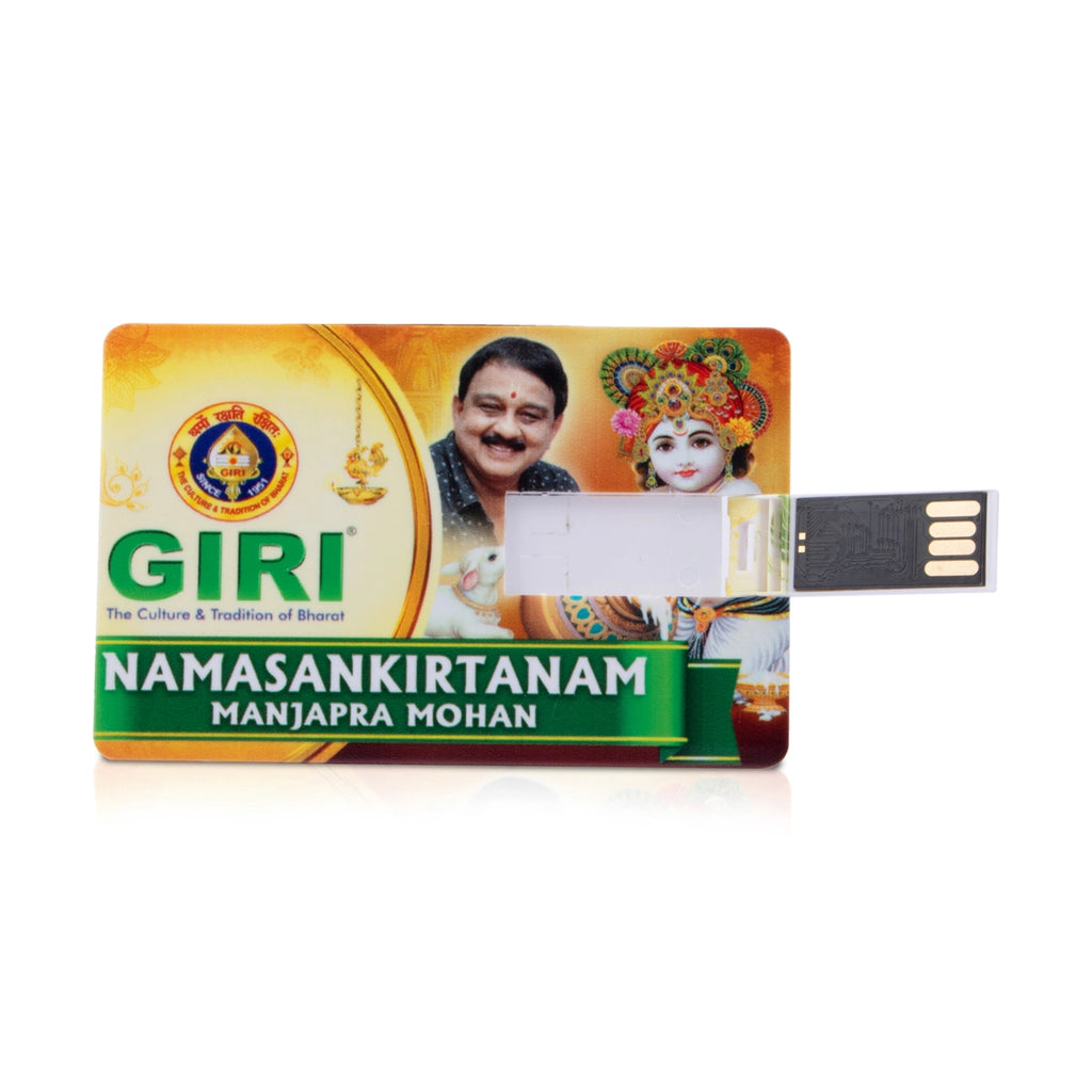 Giri USB - Namasankirtanam | Music Card/ Pendrive/ Sung by Manjapra Mohan