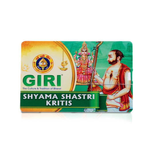 Giri USB - Shyama Shastri Kritis | Music Card/ Pendrive - Music USB