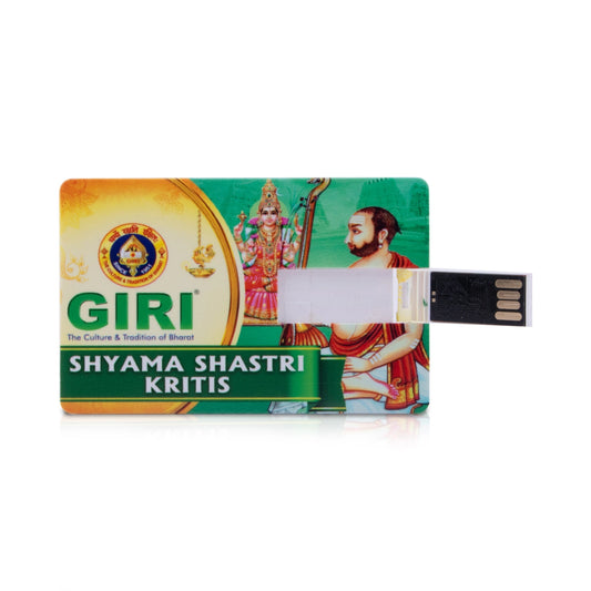 Giri USB - Shyama Shastri Kritis | Music Card/ Pendrive - Music USB