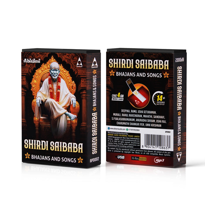 Shirdi Saibaba Bhajans And Songs Music Card | Usb Music Stick/ Music Pen Drive/ Songs Pendrive for Home - Music USB