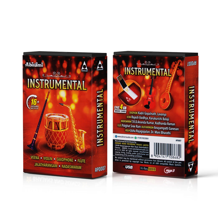 Instrumental Music Card | Usb Music Stick/ Music Pen Drive/ Songs Pendrive for Home - Music USB