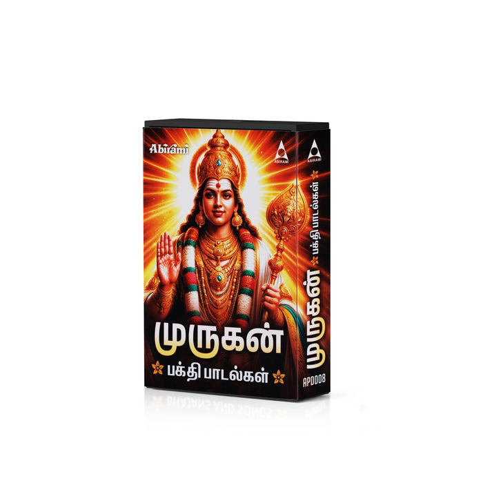 Murugan Bakthi Padalgal Music Card | Usb Music Stick/ Music Pen Drive/ Songs Pendrive for Home - Music USB