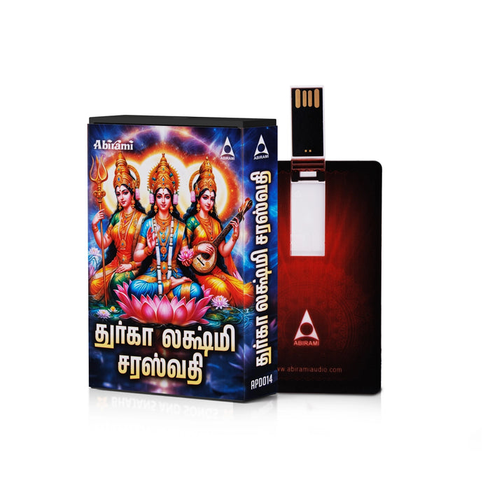 Durga Lakshmi Saraswati Music Card | Usb Music Stick/ Music Pen Drive/ Songs Pendrive for Home - Music USB