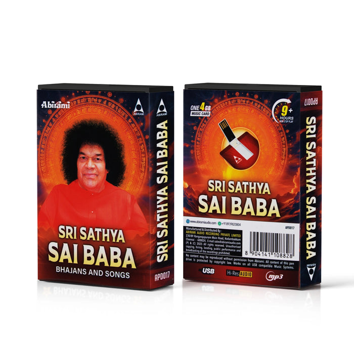 Sri Sathya Sai Baba Bhajans And Songs Music Card | Usb Music Stick/ Music Pen Drive/ Songs Pendrive for Home - Music USB