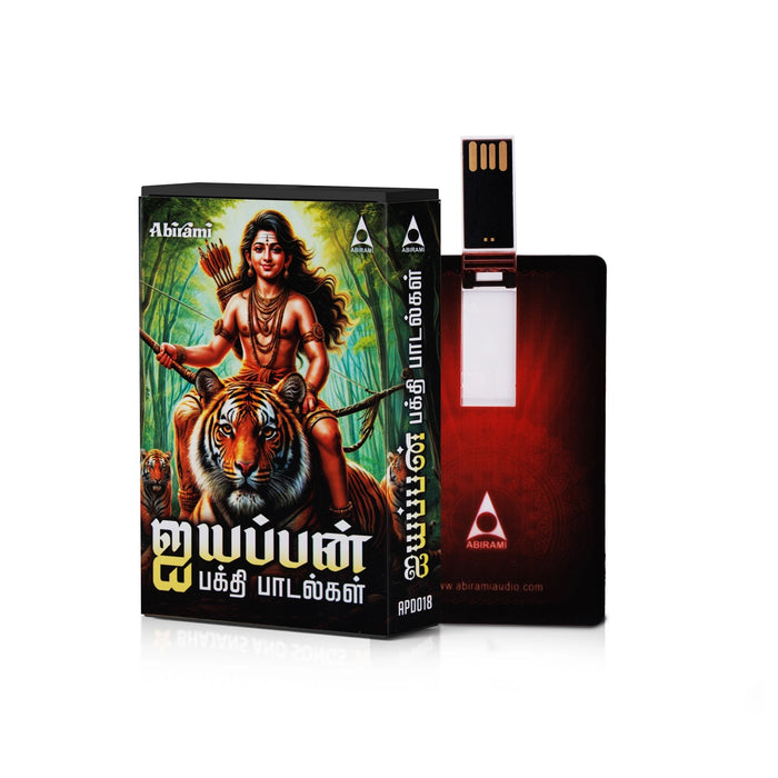 Ayyappan Bakthi Padalgal Music Card | Usb Music Stick/ Music Pen Drive/ Songs Pendrive for Home - Music USB