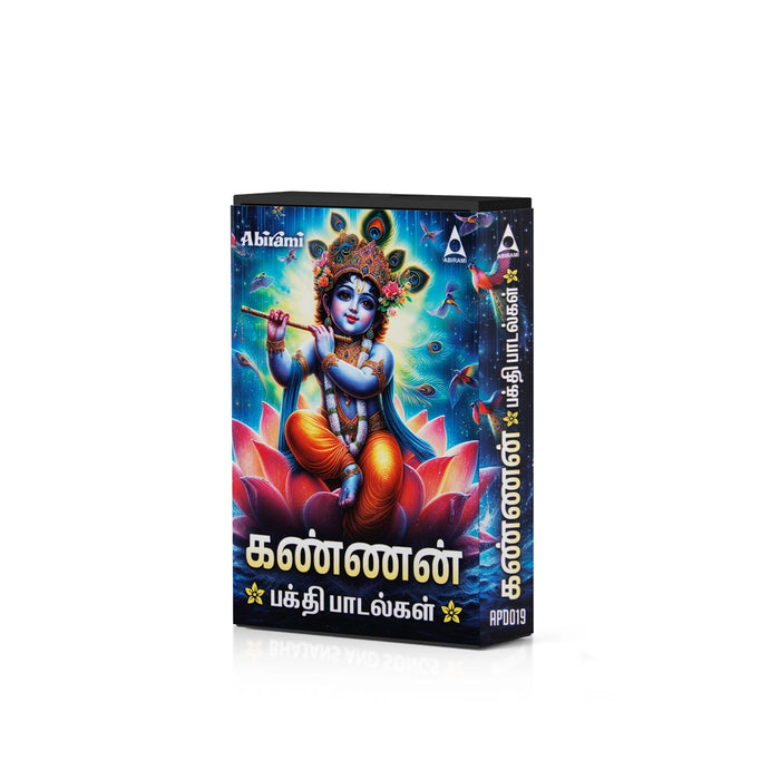 Kannan Bakthi Padalgal Music Card | Usb Music Stick/ Music Pen Drive/ Songs Pendrive for Home - Music USB