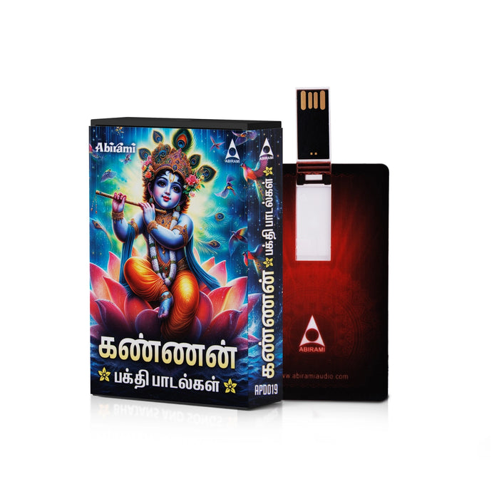 Kannan Bakthi Padalgal Music Card | Usb Music Stick/ Music Pen Drive/ Songs Pendrive for Home - Music USB