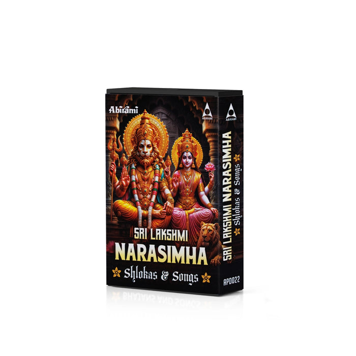 Sri Lakshmi Narasimha Shlokas & Songs Music Card | Usb Music Stick/ Music Pen Drive/ Songs Pendrive for Home - Music USB