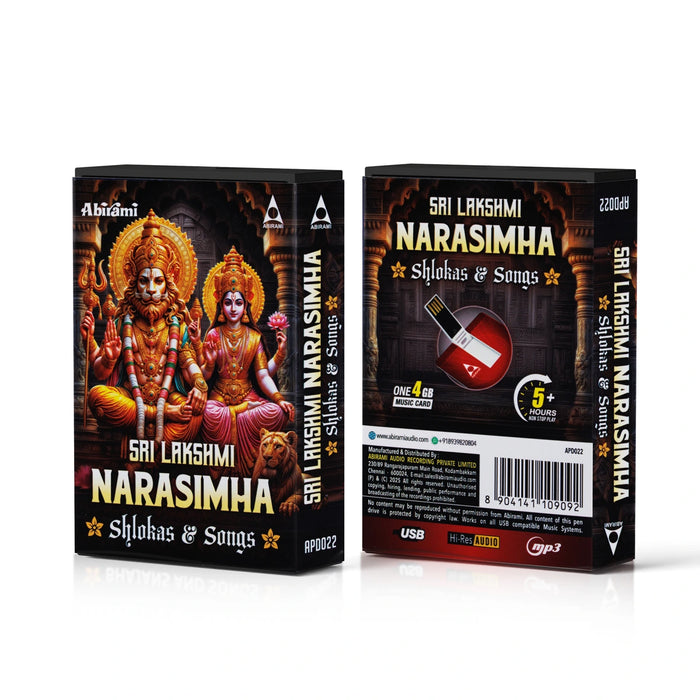 Sri Lakshmi Narasimha Shlokas & Songs Music Card | Usb Music Stick/ Music Pen Drive/ Songs Pendrive for Home - Music USB