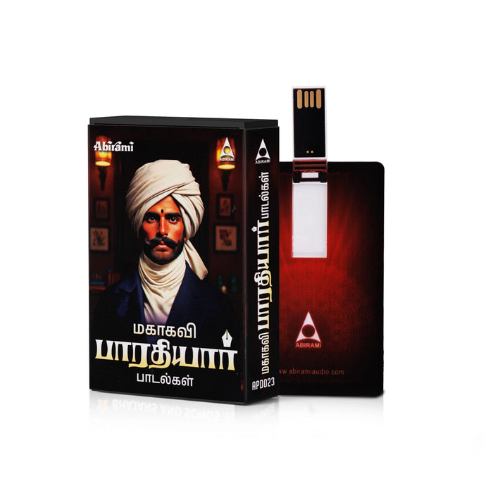 Mahakavi Bharathiyar Padalgal Music Card | Usb Music Stick/ Music Pen Drive/ Songs Pendrive for Home - Music USB
