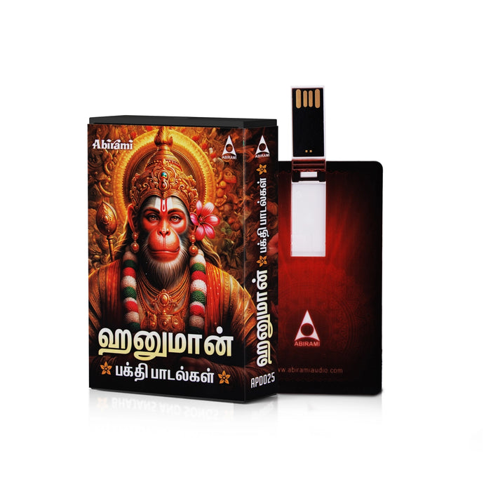 Hanuman Bakthi Padalgal Navagraha Padalgal Music Card | Usb Music Stick/ Music Pen Drive/ Songs Pendrive for Home - Music USB