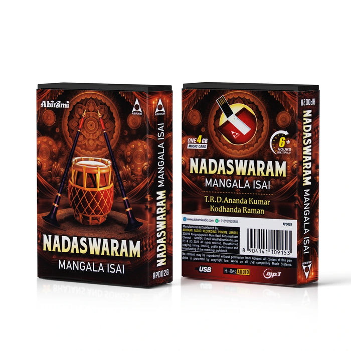 Nadaswaram Mangala Isai Music Card | Usb Music Stick/ Music Pen Drive/ Songs Pendrive for Home - Music USB